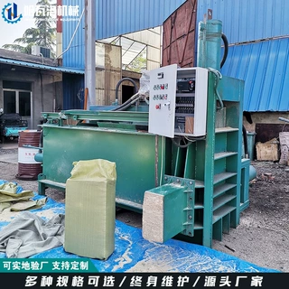 废布压缩打包装袋机 全自动宠物垫窝压缩装袋机 纸屑刨花装袋机