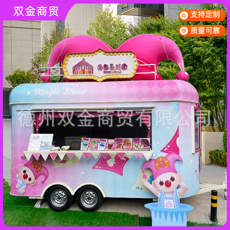 Carro de snack en línea camping café móvil té helado de leche carro de venta comercial multifuncional carro de comedor de venta móvil