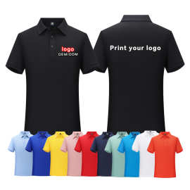 工作服套装短袖T恤印字logo夏季广告文化衫衣班服聚会团队diy图片