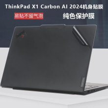 mThinkPad X1 Carbon AI 2024⚤NĤGen12oĤ2023N