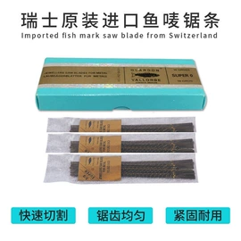 抛光轮;工具刷;磨头