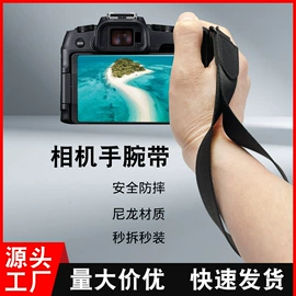 摄影包;蓝牙自拍器;相机背带