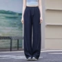 大码宽松撞色显瘦香蕉裤