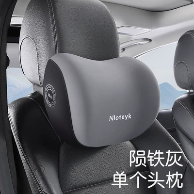 Waist support | Lumbar Support, Driving for Long Periods - meteorite-gray-headrest
