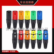 ���z3PIN�B���� ��о���z���^ �����L �{��̨ԒͲ���z�^��ĸ