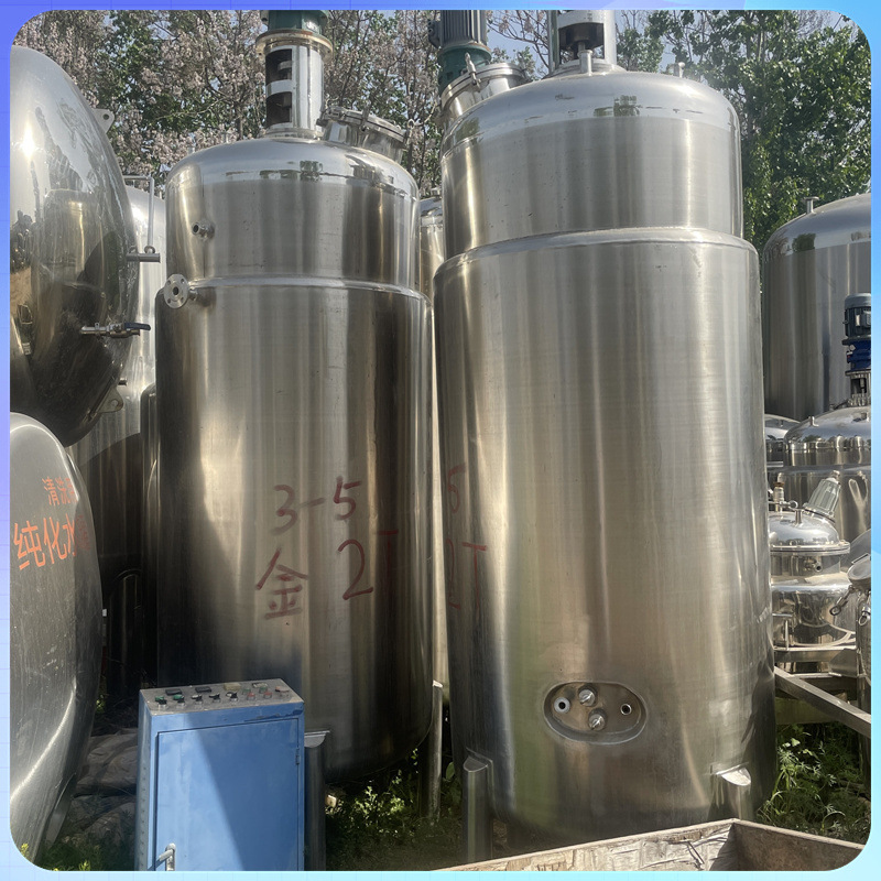 供应化工二手发酵罐 不锈钢液体菌种发酵罐 一体式发酵罐设备