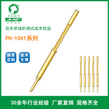 PH-1041ϵ�Мyԇ� �A�s̽� �A�s�l̽� ���Sֱ�N