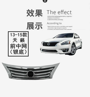 Face, Front Central Air – Zhongwang
