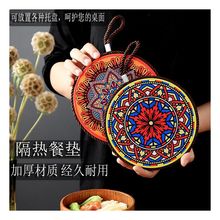 �����ׁ����ò�������|���W�L�A�|��̨��ˮ�|���C�������|�ͱP�|