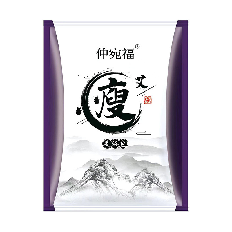 李時珍足湯パック、生姜・花椒足湯薬用パック、艾葉足湯の工場卸売|undefined