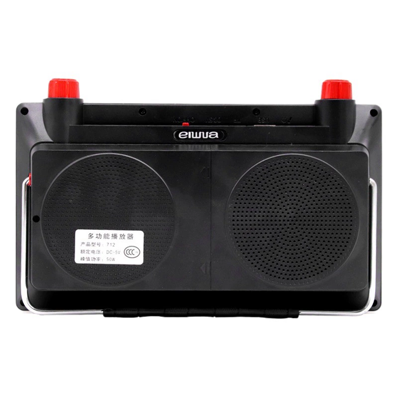 Senke T206 HD театр машина Ким Чжэн 7-дюймовый видео громкоговоритель пожилой видеоплеер портативный 9