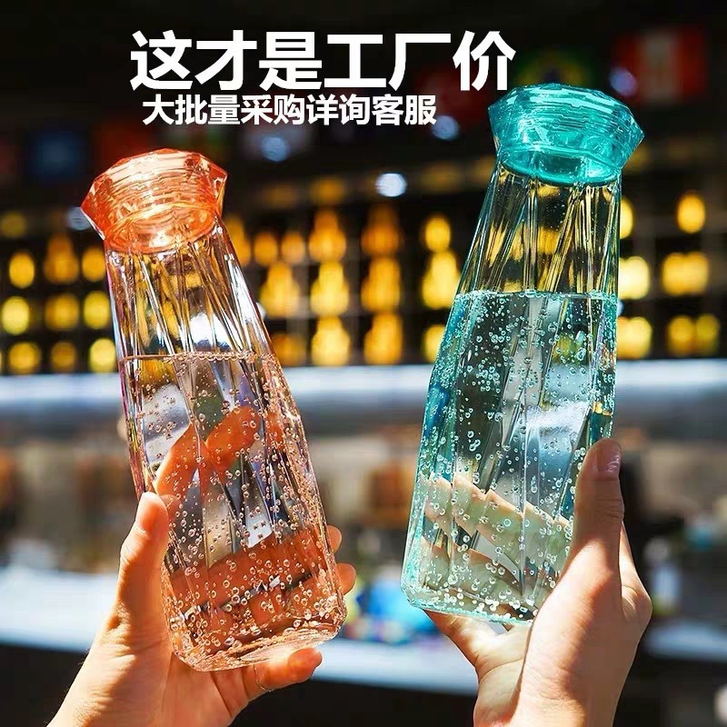 抖音网红钻石玻璃杯公司员工送福利客户礼品节日扫码创意玻璃水杯