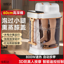 늄Ӽӟ�����B��Ͱ��ԡͰ���_Ͱȫ�ԄӼӸ߼��ð�Ħ���ܼ���a��