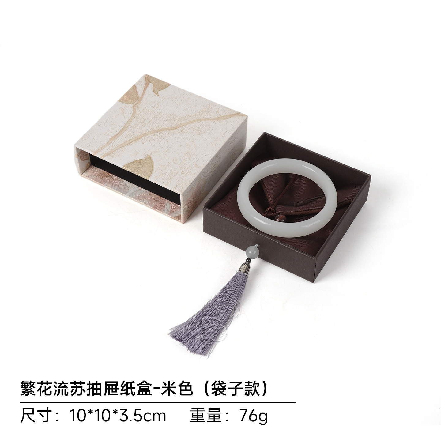 Caja de embalaje de pulseras de cinta Liu Wen Jade jade antiguo método de embalaje de pulseras de mano caja de joyas de herencia tipo cajón