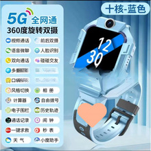 �m�ùٷ�Z9С����Ԓ�ֱ탺ͯ����Z7��ˮZ8��Ů�������ɲ忨