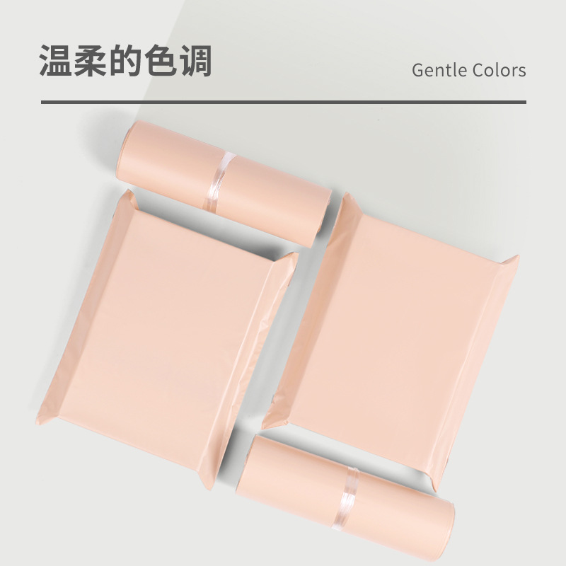 Packaging bag for delivering lotus root powder, thickened express bag, waterproof bag, logistics clothing special packaging bag, bag damage wholesale