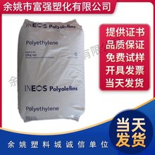 HDPE/����Ӣ��ʿ/4804  ע�ܼ�  ��ָ4.5  ���ܶȾ���ϩ �F؛����