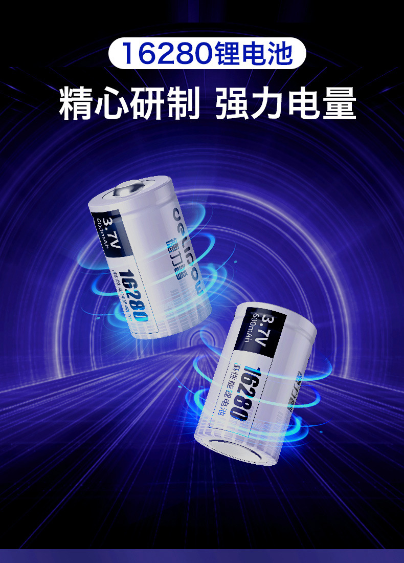16280详情页_01.jpg