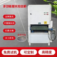 ƽ�撁��ȥë�̙C����ɰ��C���P��R�����z�X����Pɰ����ĥ�Cˮ