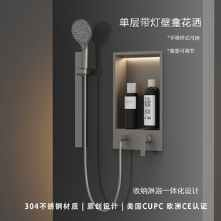 �렝ʽ304���P䓱����������b�����M��Ƕ���ռ{ԡ����cupc�J�C
