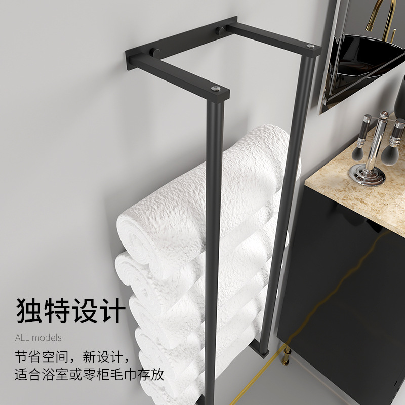 Toallero de acero inoxidable sin perforaciones en la pared del baño simple transfronterizo, estante de almacenamiento de toallas de baño impermeable y antioxidante, personalizado image 5