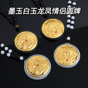 �A���������P���������������P�����ƽ���ے��ֱ���YƷ���l