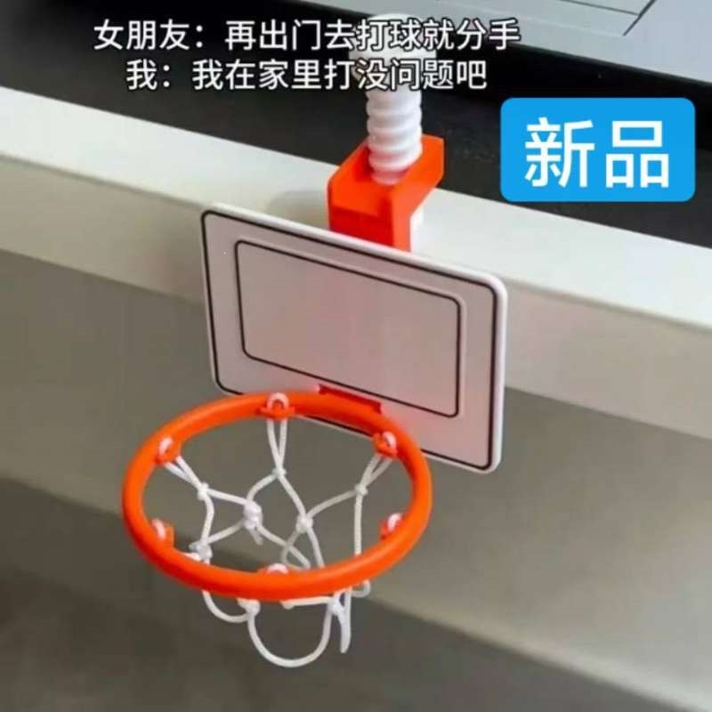Explosiones descomprimidas mini mesa de baloncesto caja de tiro sin perforación creativa mini canasta de baloncesto estante juguetes adornos