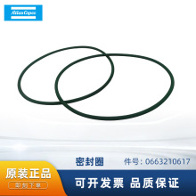 ������˹�՚≺�s�O��0663210617�ܷ�Ȧ