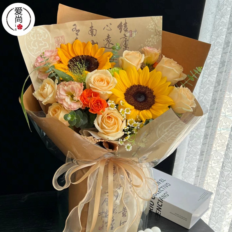 毕业季向日葵花束书法花束包花纸海报风华牛皮纸防水鲜花包装纸