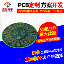 PCB· LPCB·ư С늿ưa