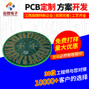PCB· LPCB·ư С늿ưa