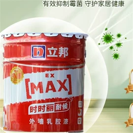 内墙涂料;防水涂料;玻璃胶