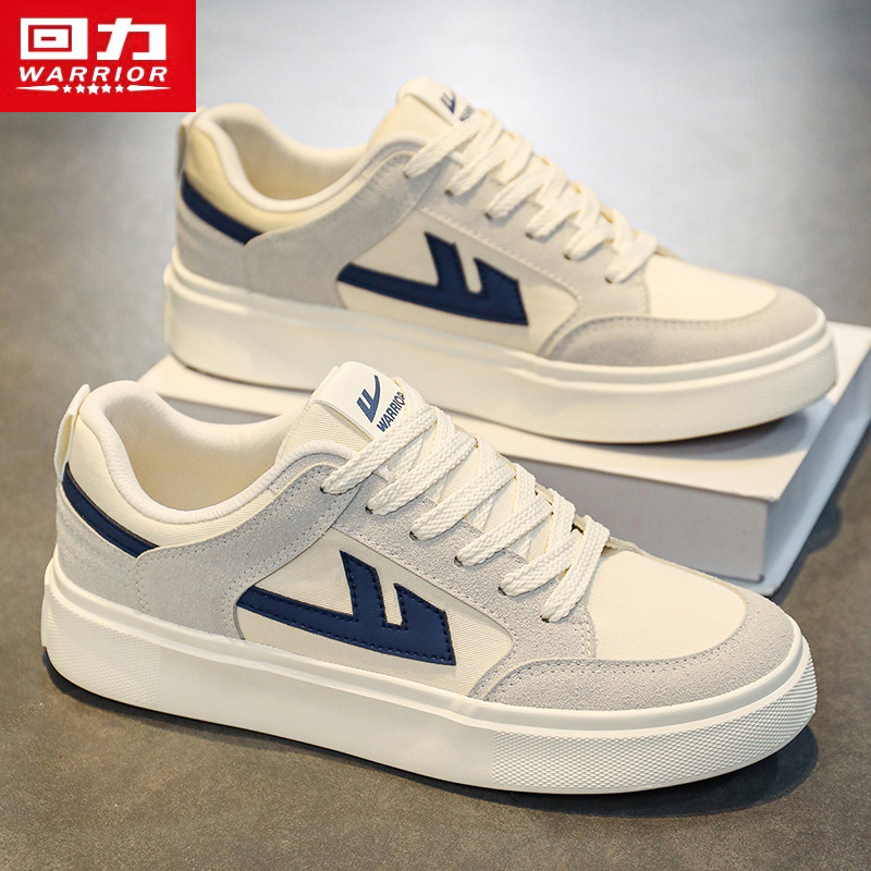 그레이/베이지/다크블루 [고품질]