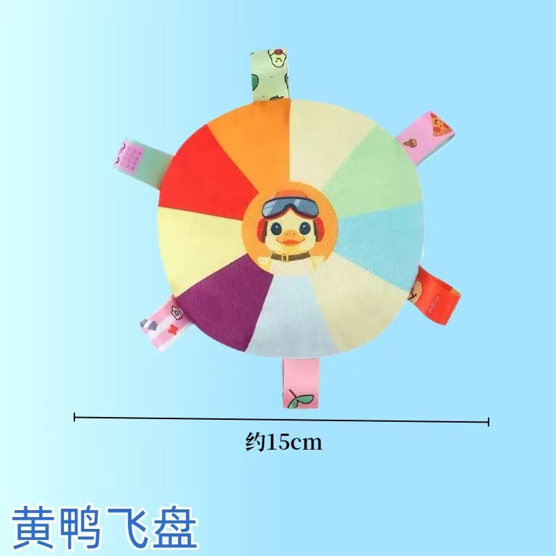 오리 스타일 [OPP 가방]