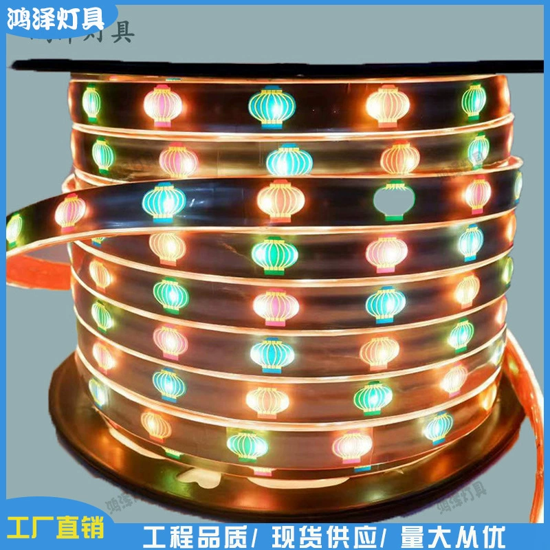 Новый светодиодный персонаж-бабочка, фонарь, стрекоза, делает состояние, каждый год появляется более чем 3D красочная полоса света воды