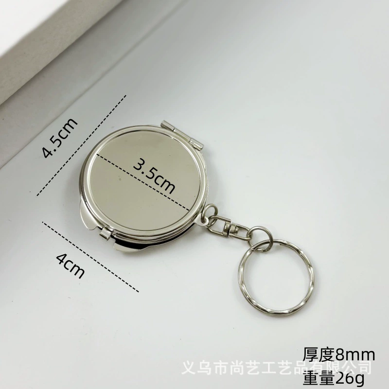 Зеркало, брелок, стикер с двухсторонним изображением, рамка для фото, подарок на день рождения