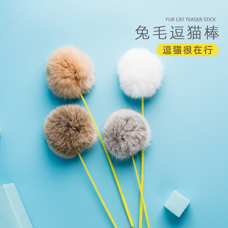 공장 재고 토끼 모피 고양이 장난감 물린 고양이 장난감 시세 토끼 모피 바 고양이 모피 공 시세 고양이 장난감