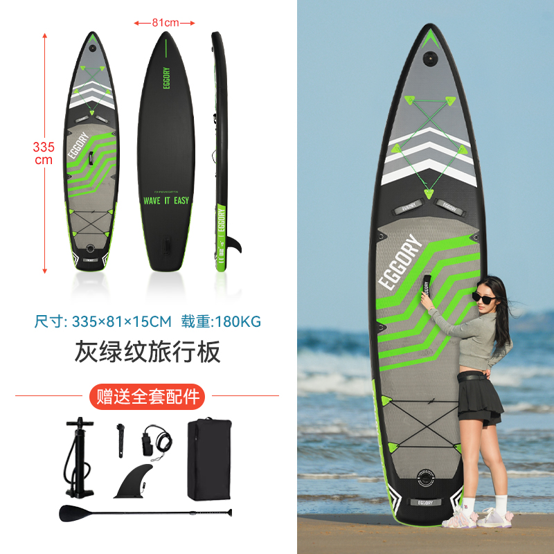 Luna mar infláble surfboard paddleboard pulpboard barco adulto pesca skateboard acuático skateboard eléctrico