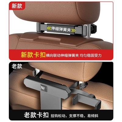 Car table board tray, adjustable and foldable table, in-car - upgrade-2telescopic-spring-clipprovides-even-force-and-is-more-stable