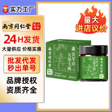 �Ͼ�ͬ������ָë�����߸෽��_�{���`���y������ָë�ҏS��