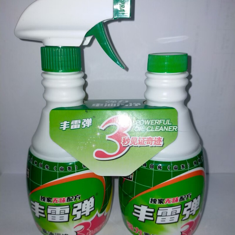 油污净500mL厨房油烟净清洁剂去除重油污清洗剂厂家批发|undefined
