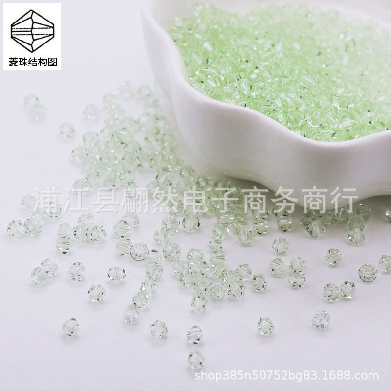 màu lục lam / Hạt kim cương boutique 3mm (100 chiếc/gói)