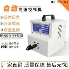 �Ԅӽg���C��Ӿ�늾�Ť���C�黨���Q���C�����C��ɾ��������{��