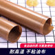 High temperature resistant cloth cake roll non-stick soluble bean baking tray Baking oilcloth for repeated use oilcloth for household ovens