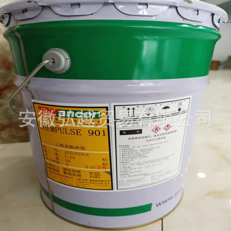 微信图片_20240110103530