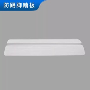 Pet doorsill indoor dog fence dog isolation railing children's safety door fence dog fence anti-kick pedal