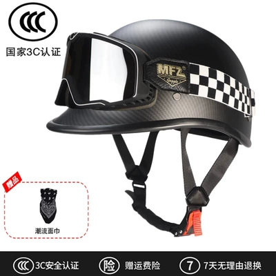 Japanese summer lightweight half helmet scoop: Motosiklet kaskı (dəbilqə) - 3c-carbon-fiber-grain-goggles-wearable-glasses-face-towel-m