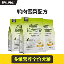 Ұ������ȫ�r���Z�������䷽��S�I�Bϵ��500g��Ȯ��Ȯ���Z