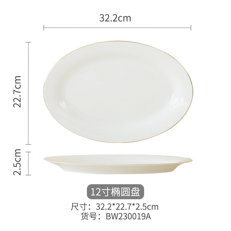 Conjunto de cubiertos de cerámica para 4 personas para el hogar de alta calidad simple relieve platos de arroz platos de arroz platos de alta temperatura platos