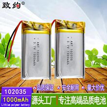 l102035ۺ늳 tem ģwC늳 ߱܇ģʽ늳